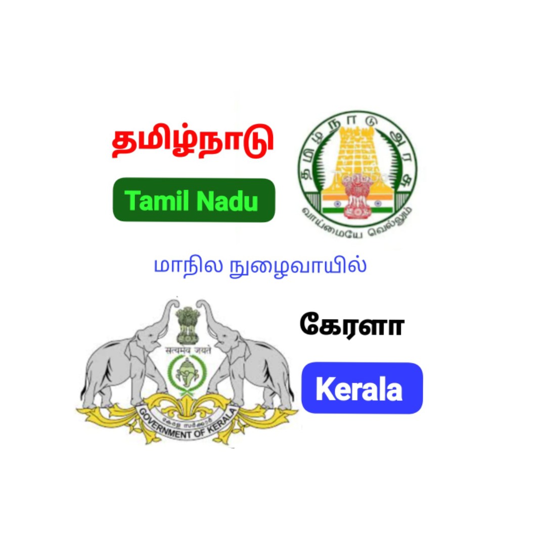 1744207523940