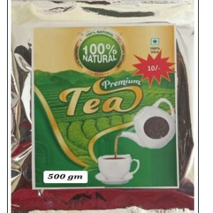 SS GREEN Premium Tea 500gm