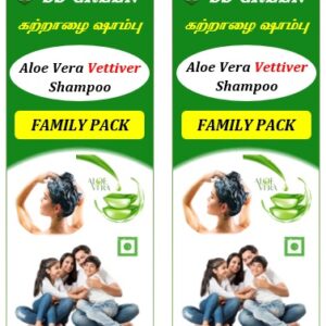 Aloe Vera Vettiver Shampoo - 500gm
