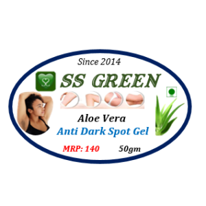 Aloe Vera Anti Dark Spot Gel - 50gm
