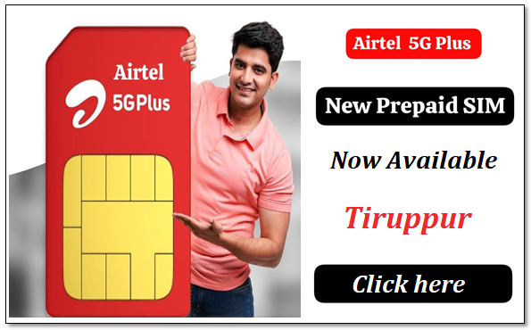 Airtel SIM Card Buy Online Tiruppur SS GREEN ADS-1