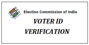 VOTER ID VERIFICATION ONLINE