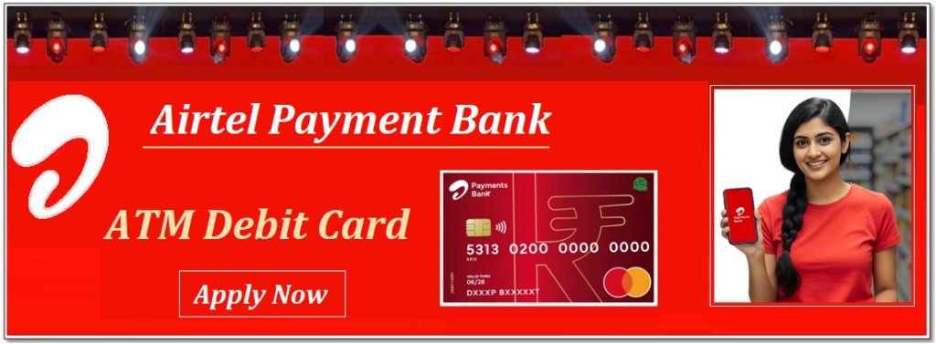 Airtel ATM Card Logo