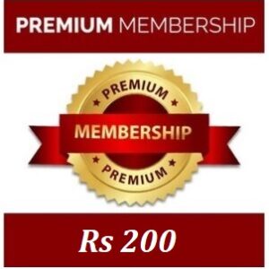 Check Loan Offer - one time Subscription
